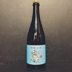 Deya Barrel Aged Simple Wheat Thing - Brew Cavern