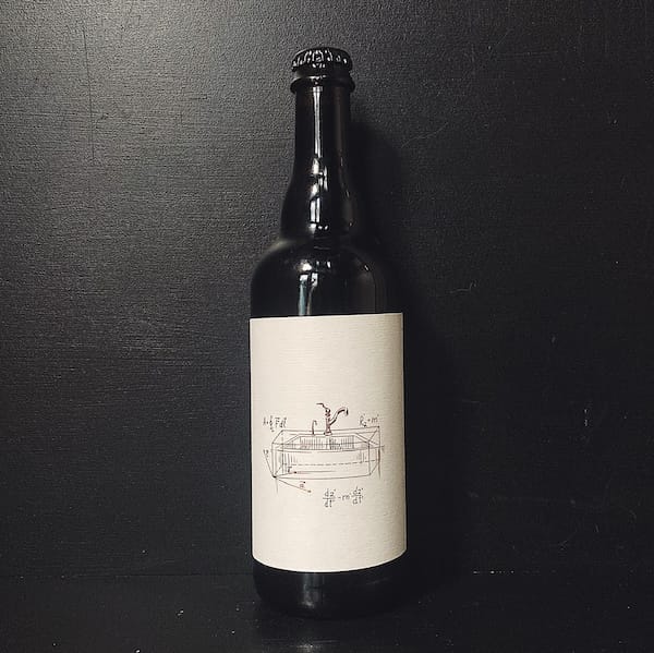 3 Sons Fractional BA Kitchen Sink. Imperial Stout Barley Wine Blend USA vegan